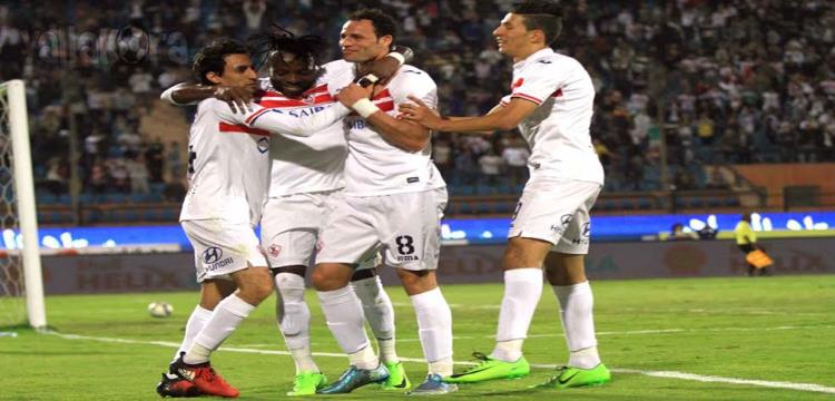 الزمالك الزمالك